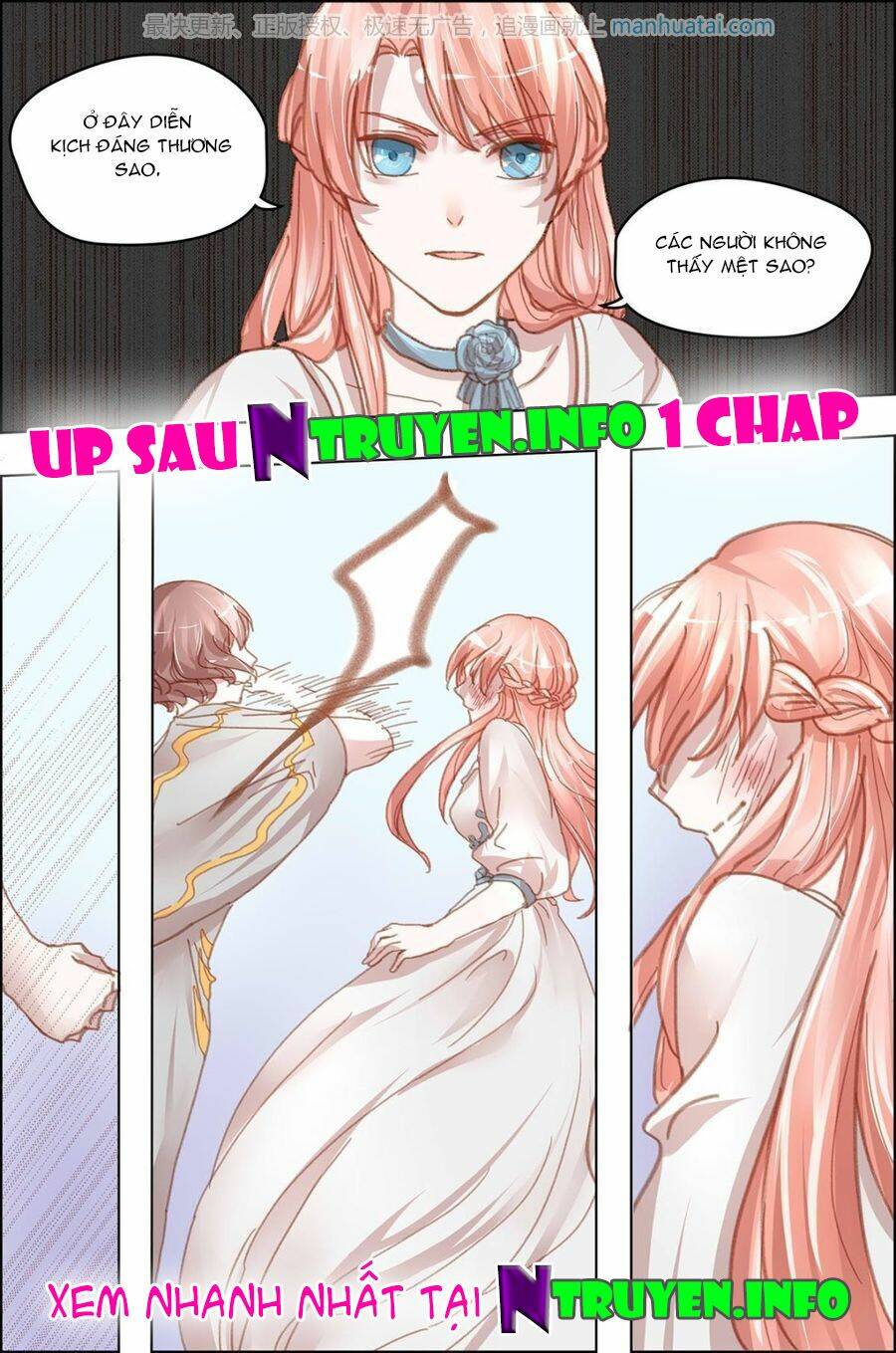 chẩm thượng sủng hôn chapter 15 8