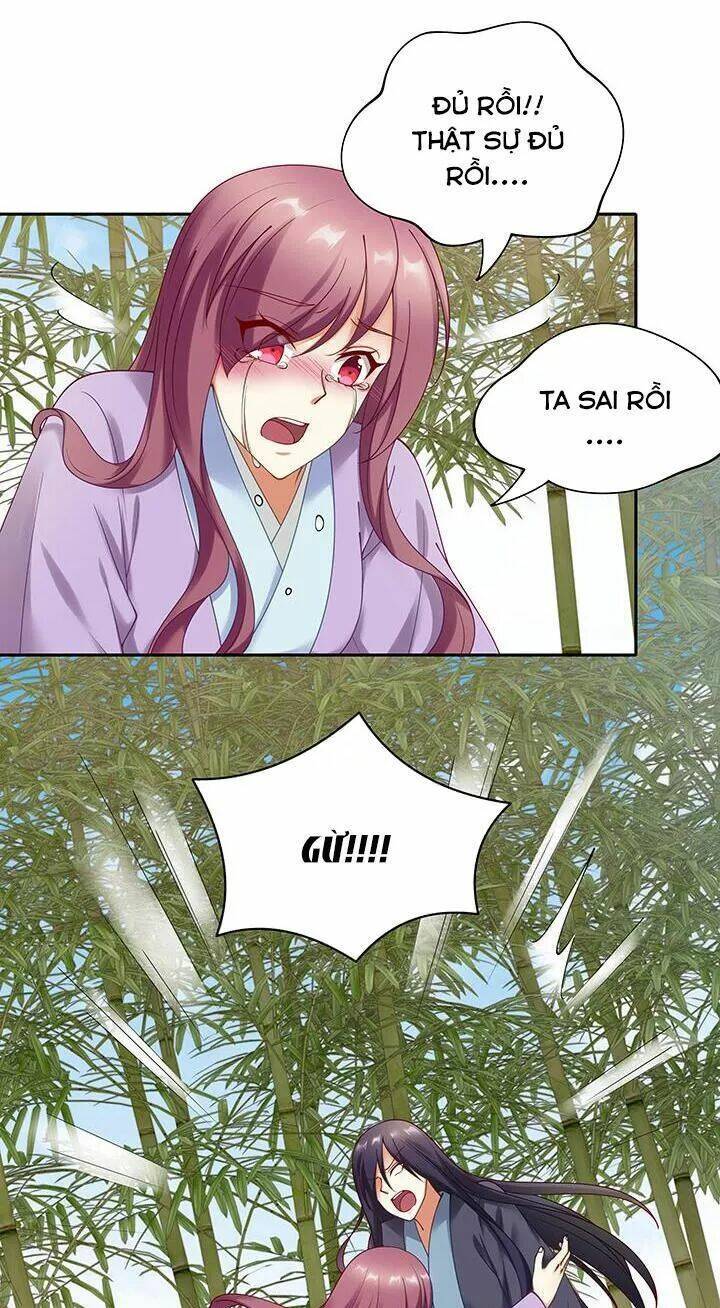 đô đốc đại nhân sủng thê kí chapter 115 15