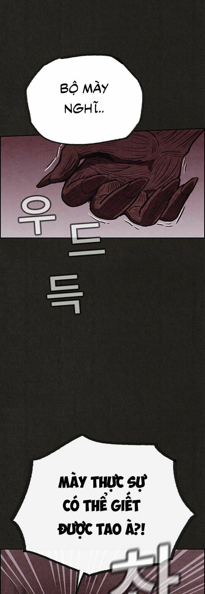 quái vật tại chung cư xanh chapter 101 26