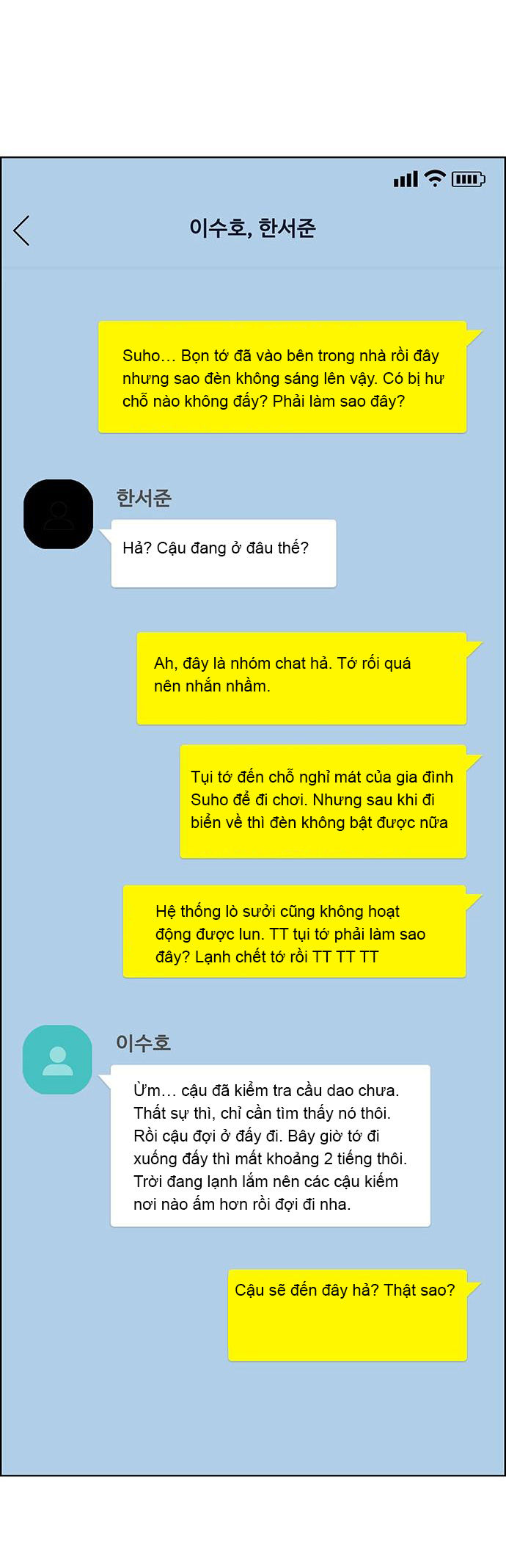 vẻ đẹp đích thực - true beauty chapter 145.2 23