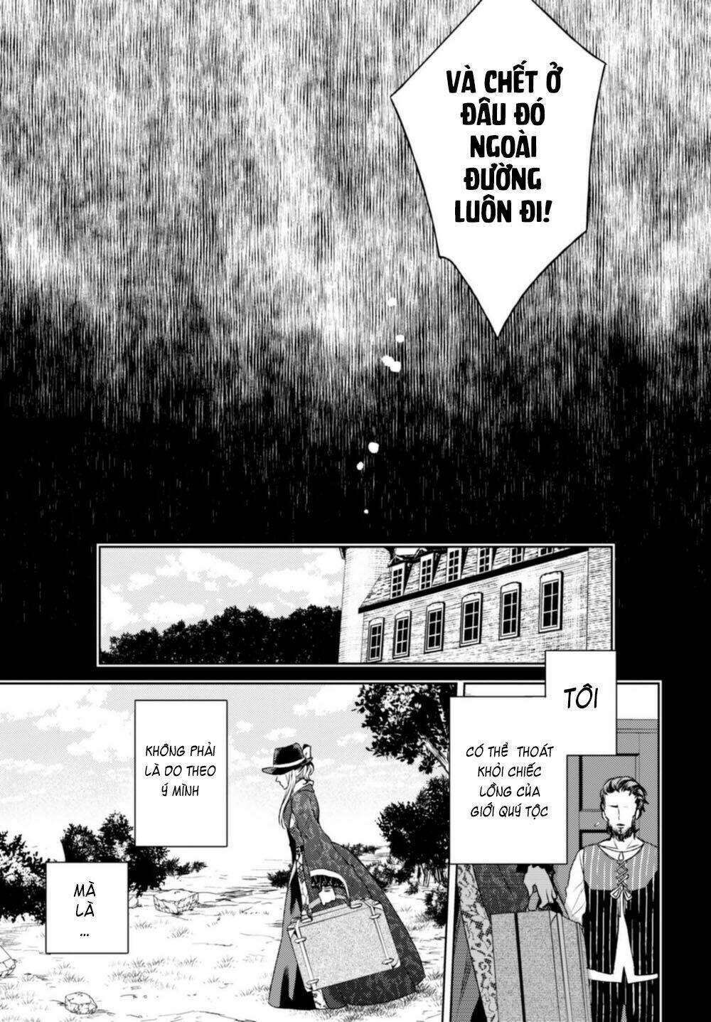 nein ~ 9th story ~ chapter 12 32