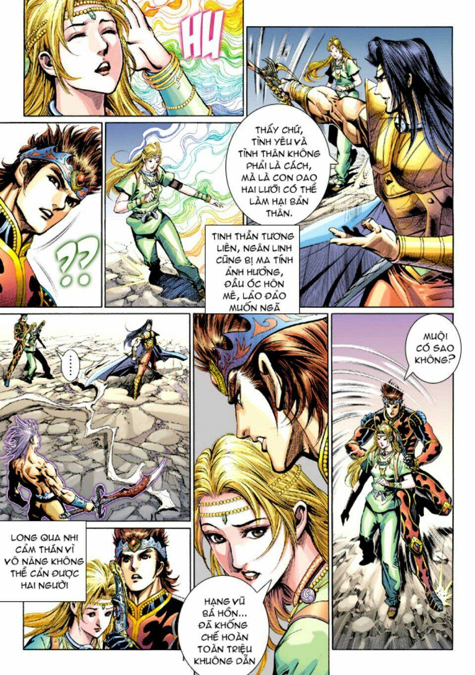 thiên tử truyền kỳ 5 - như lai thần chưởng chapter 212 11