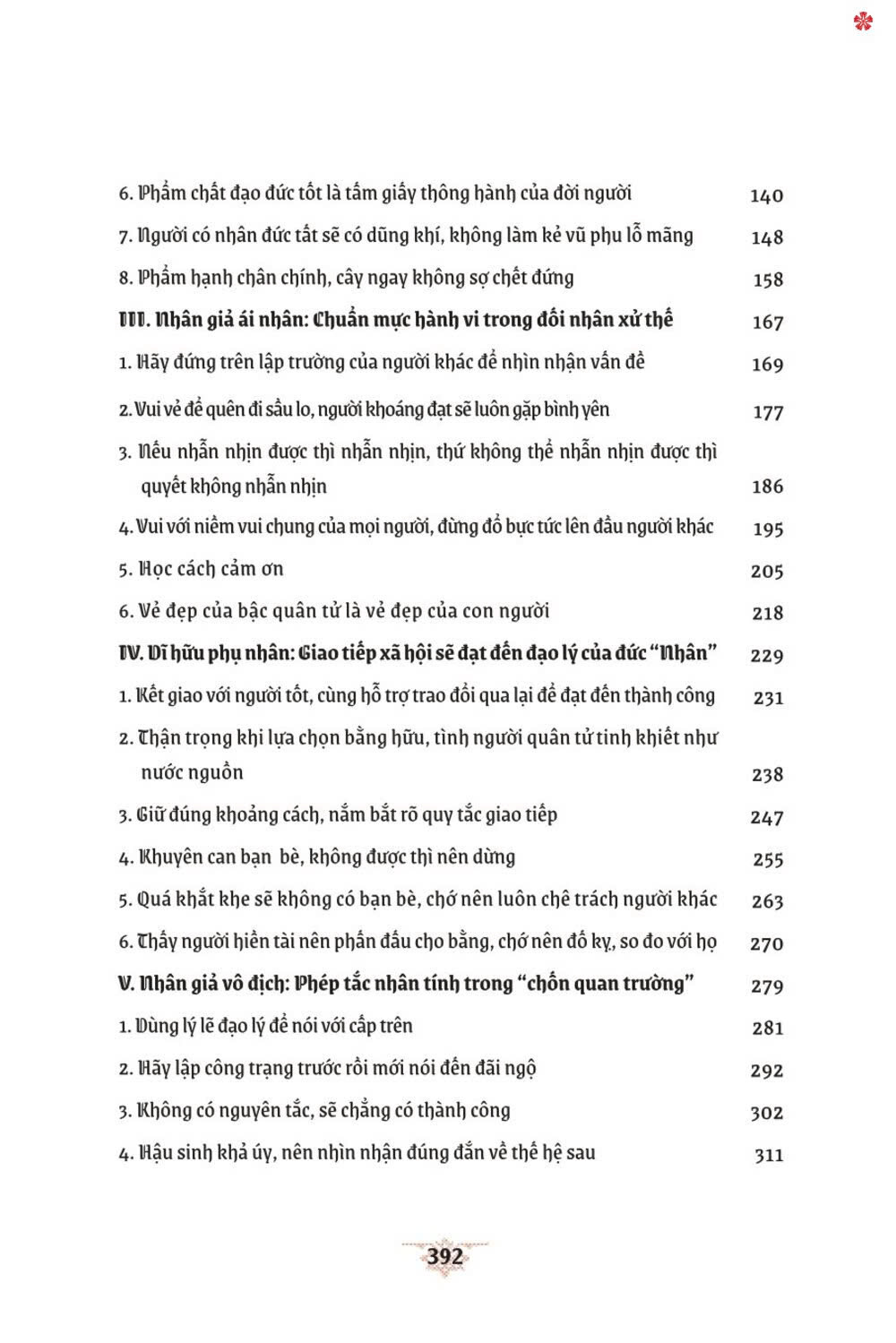 Sách thánh hiền - Nhân (Xuất bản lần thứ hai, có sửa chữa) - ảnh 10