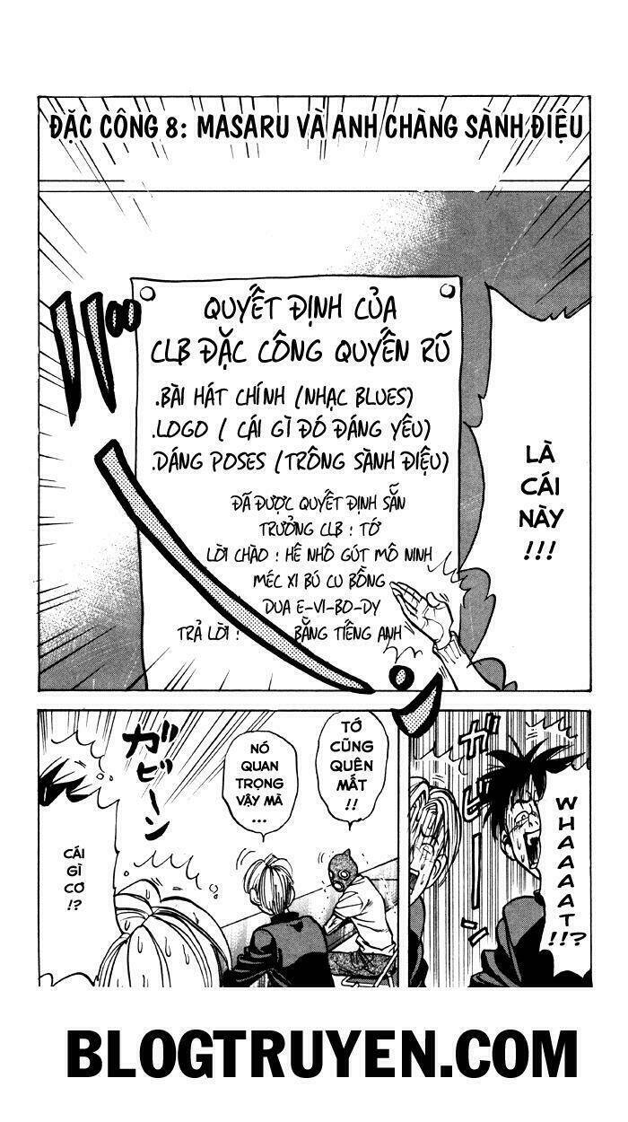 sexy commando gaiden - sugoiyo!! masaru-san chapter 8 3