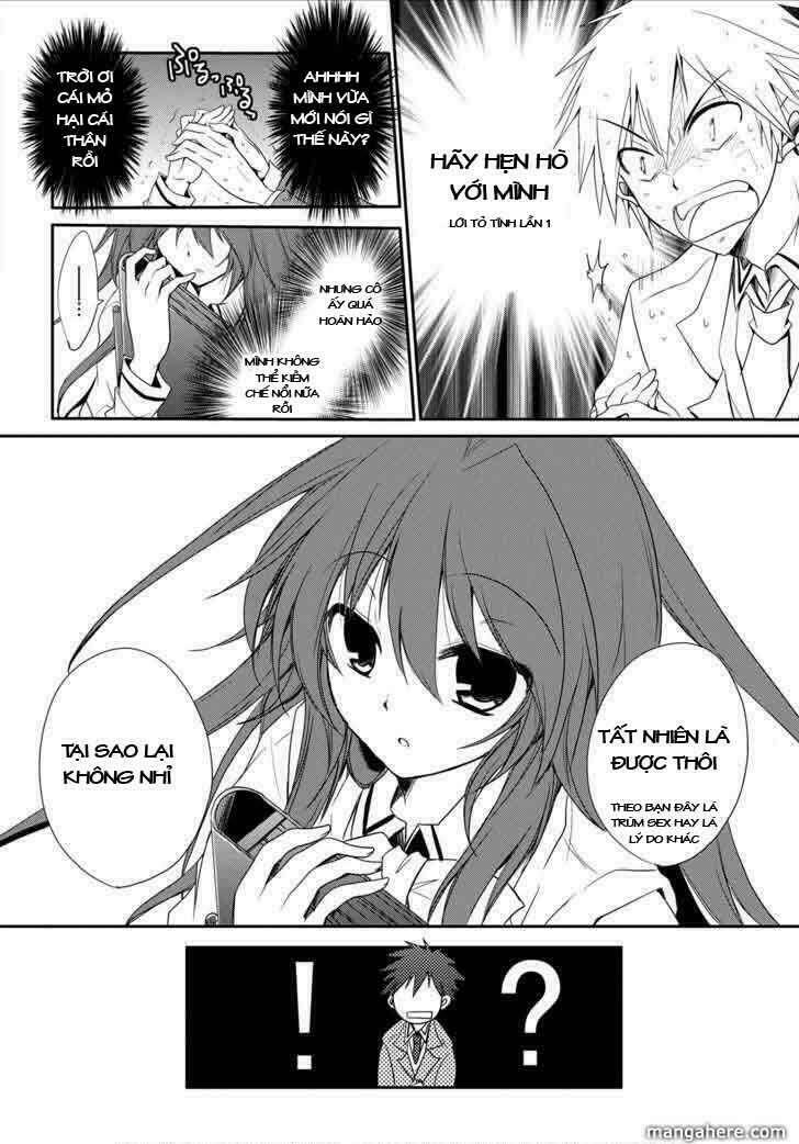 seishun for-get! chapter 1 21