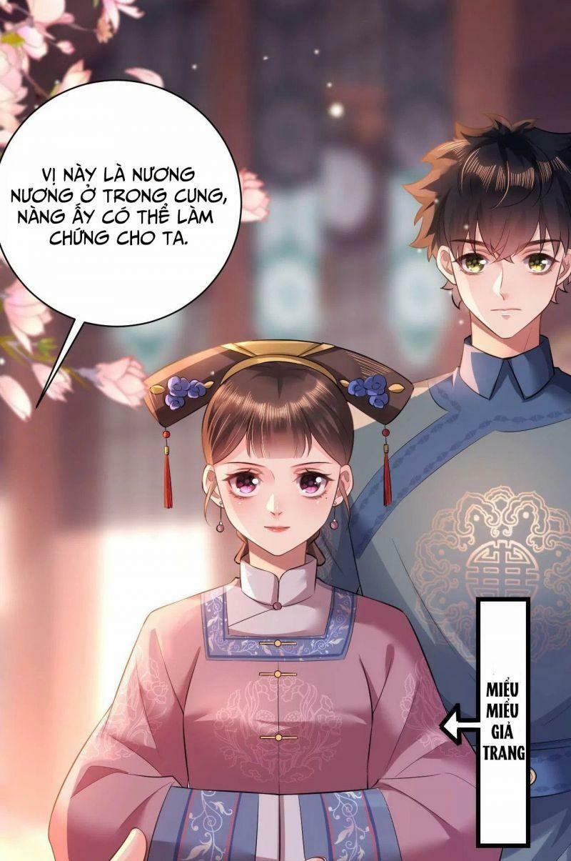 quận chúa vững quá không thể tiêu diệt! chapter 73 6