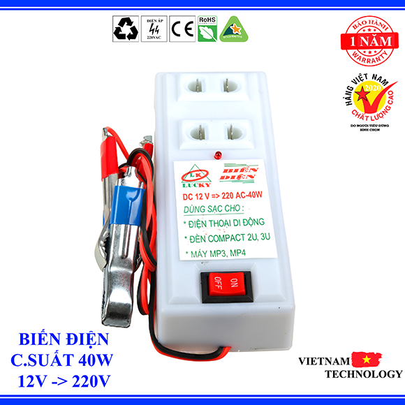 BỘ CHUYỂN ĐỔI NGUỒN ĐIỆN 12V RA 220V - CÔNG SUẤT 40W - SỬ DỤNG CHO SẠC ĐIỆN THOẠI VÀ BÓNG ĐÈN