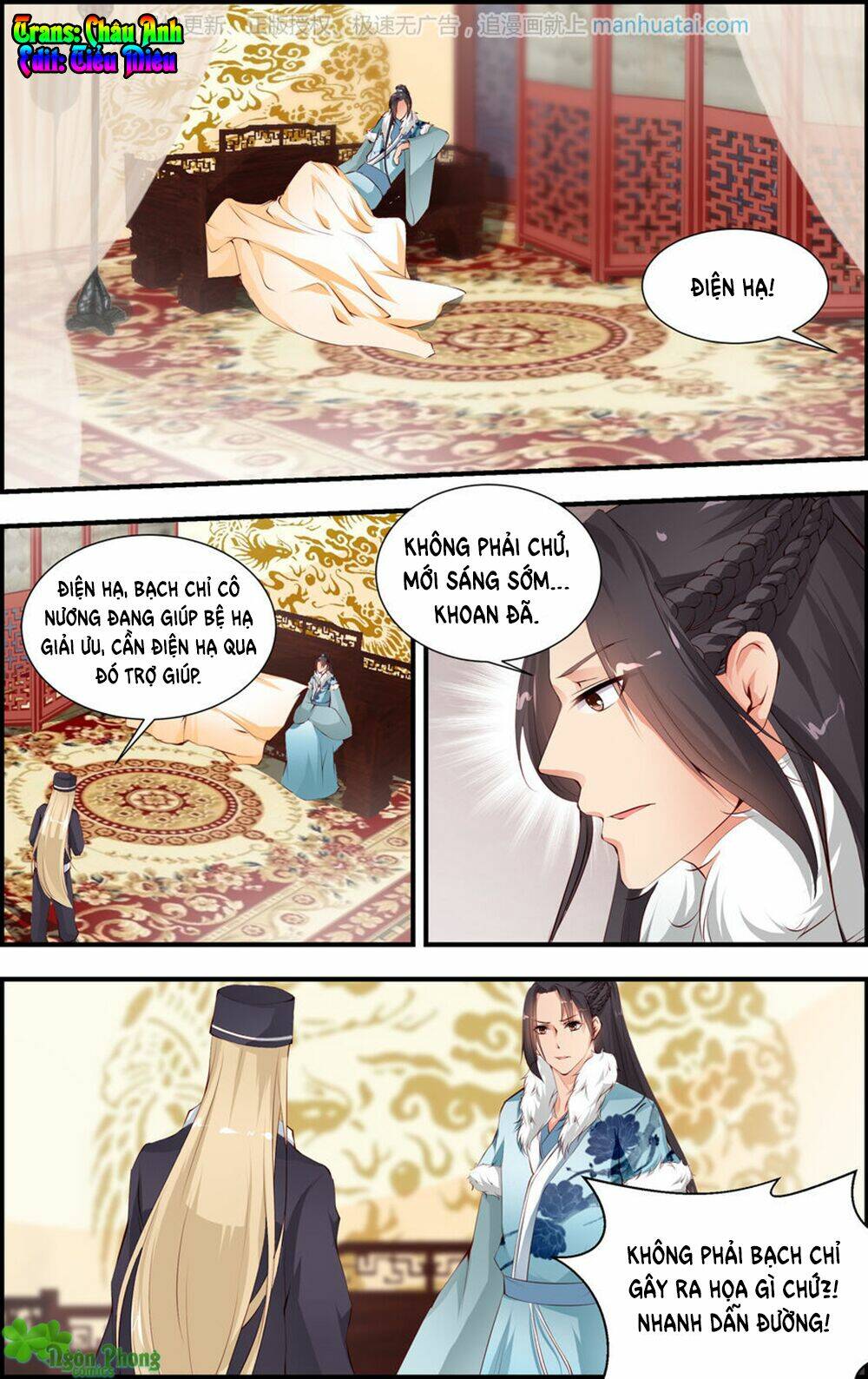 kỳ môn nữ mệnh sư chapter 43 2