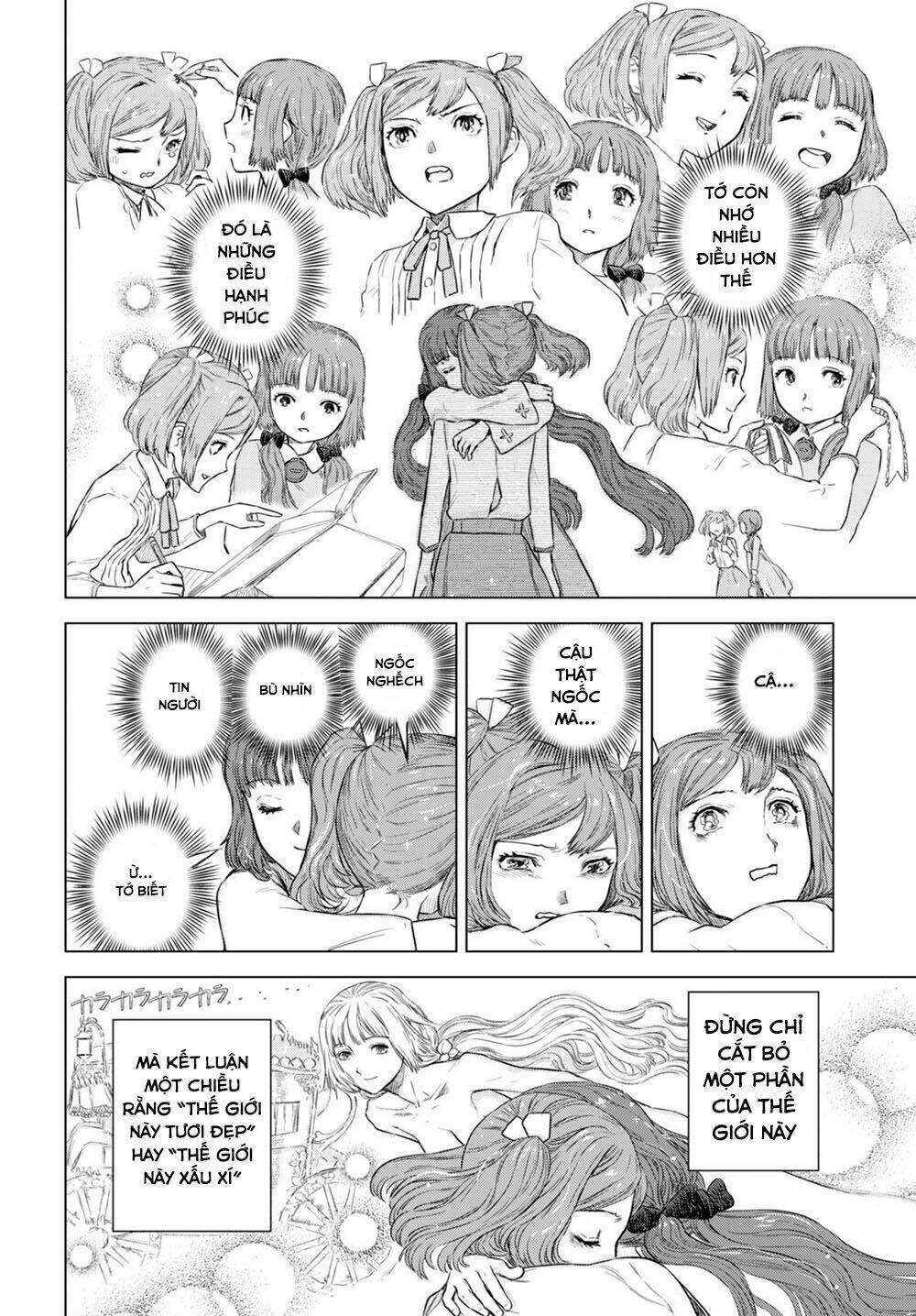 nein ~ 9th story ~ chapter 3 46