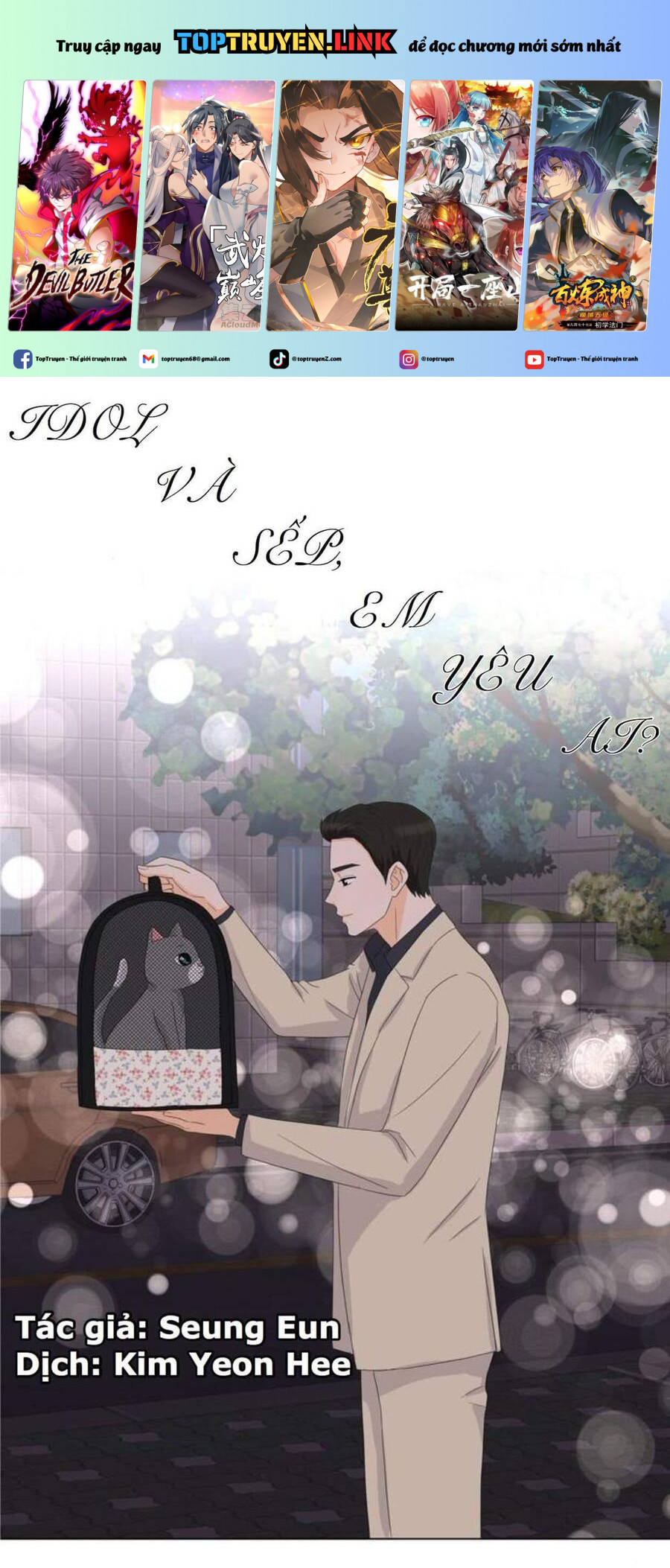 idol và sếp, em yêu ai? chapter 113 1