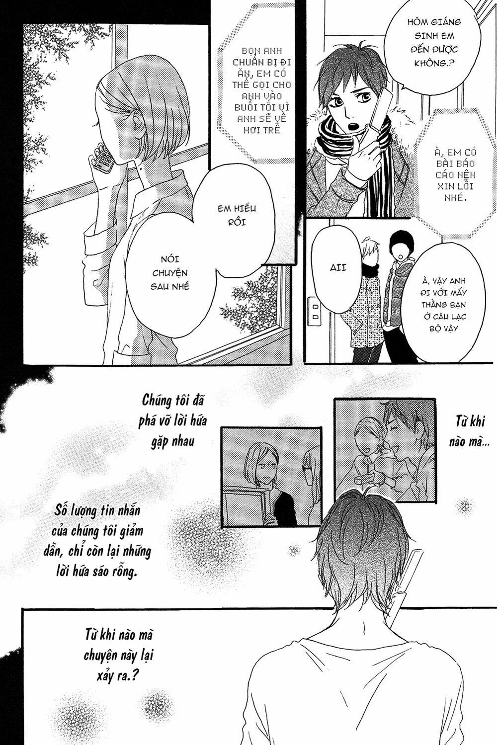 sugars (yamamori mika) chapter 14 18