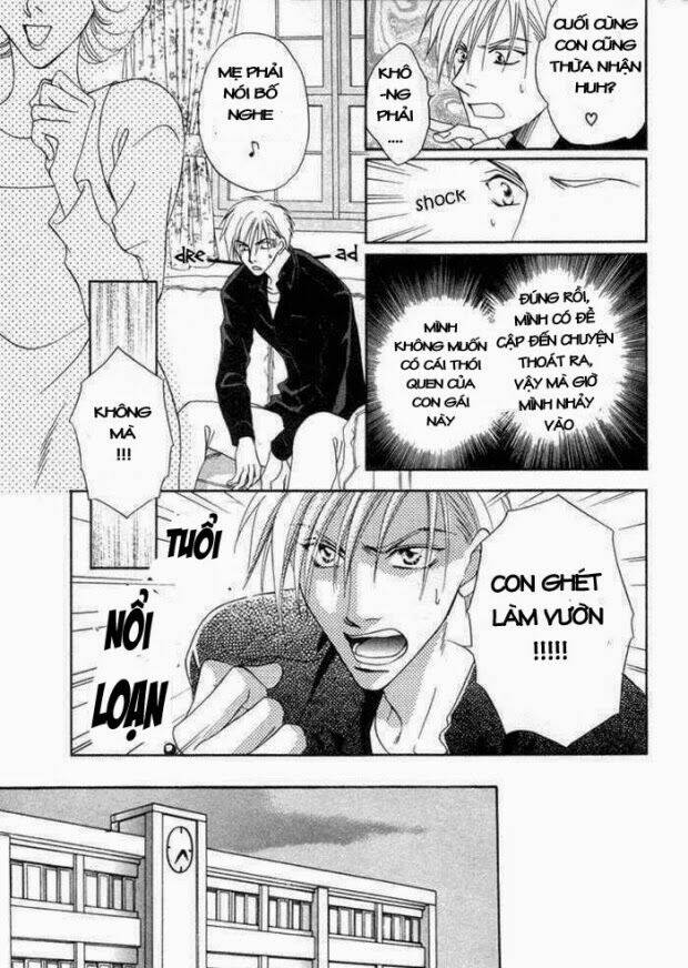 mizu ni kioku chapter 2 22