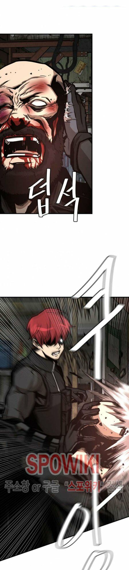 return survival chapter 49 41