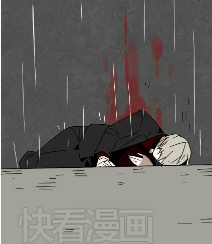 ứng dụng thẩm mỹ chapter 42 42