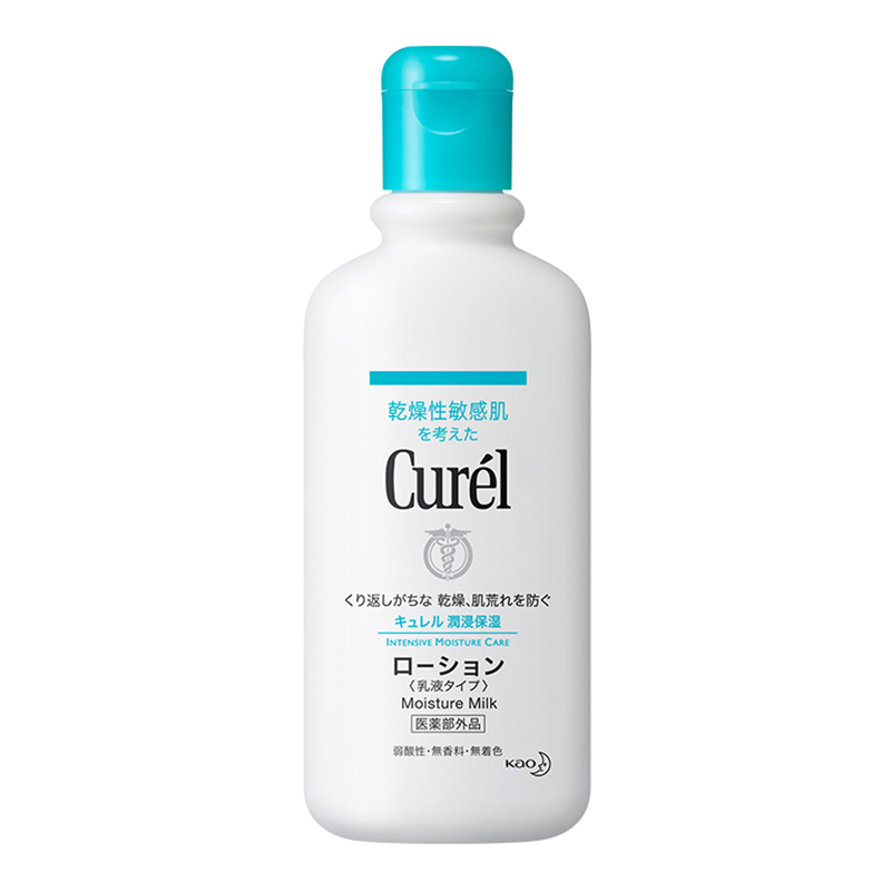 Sữa Dưỡng Toàn Thân Cấp Ẩm Chuyên Sâu Curel Intensive Moisture Care Moisture Milk