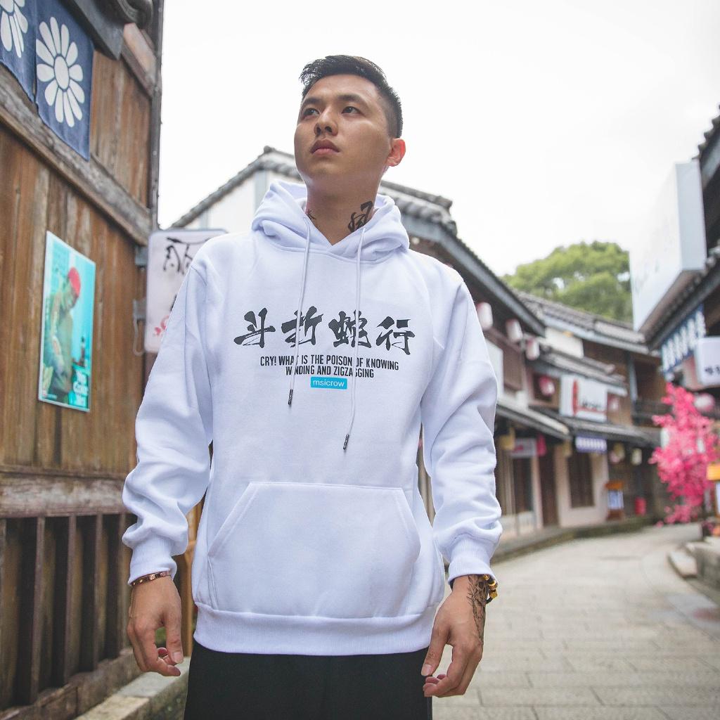 Áo Hoodie nam chất nỉ cao cấp in hình độc lạ