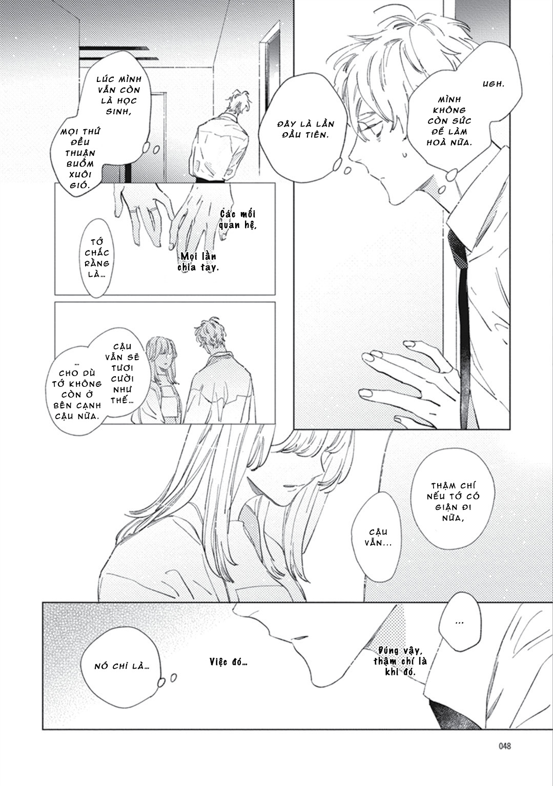 sore wa haru no owari ni chapter 2 16