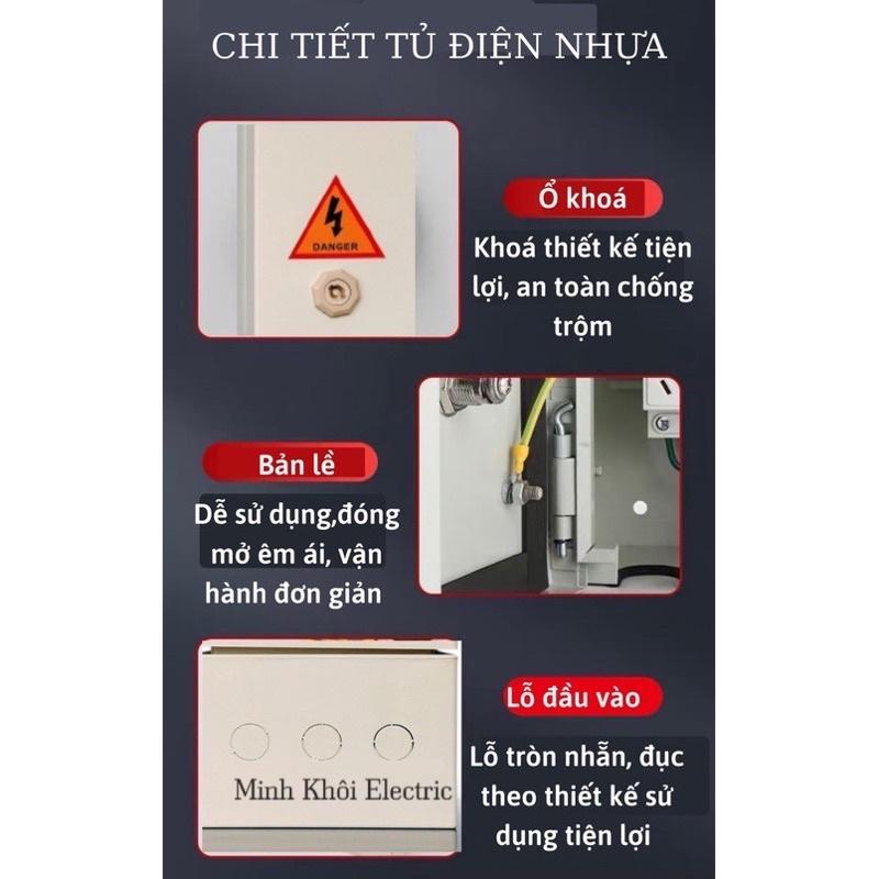 Vỏ Tủ Điện Nhựa Chống Nước Đủ Loại, tủ điện công nghiệp