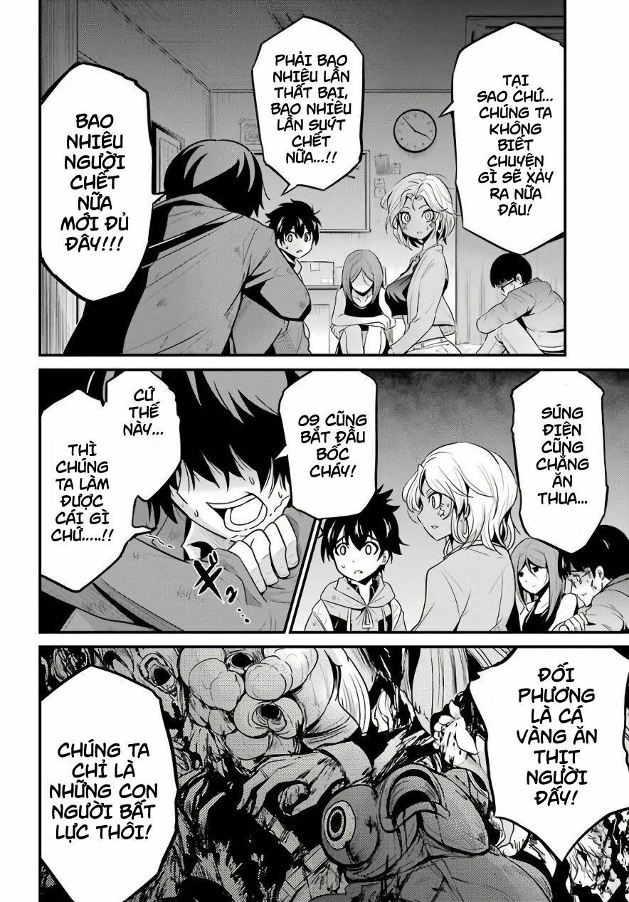 shibuya kingyo chapter 17.2 7