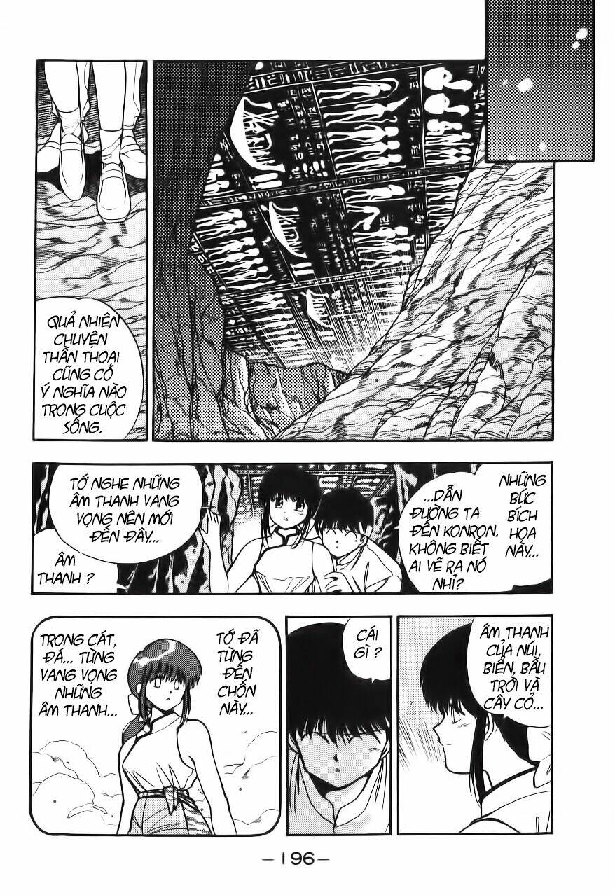 3x3 eyes chapter 104 9