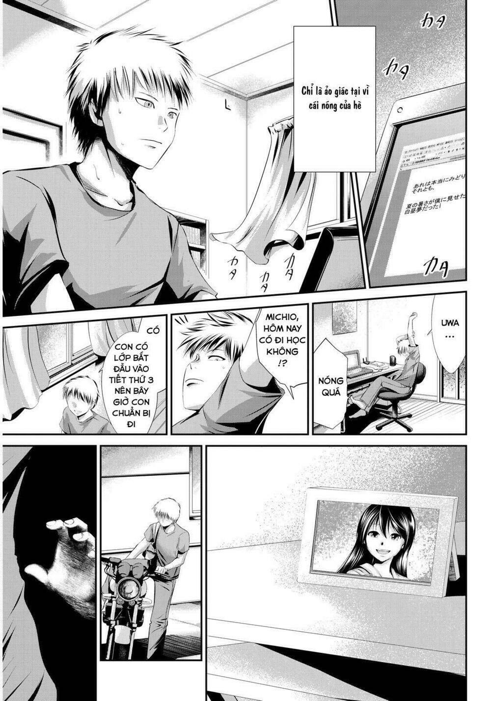 scary ghost story chapter 0 17