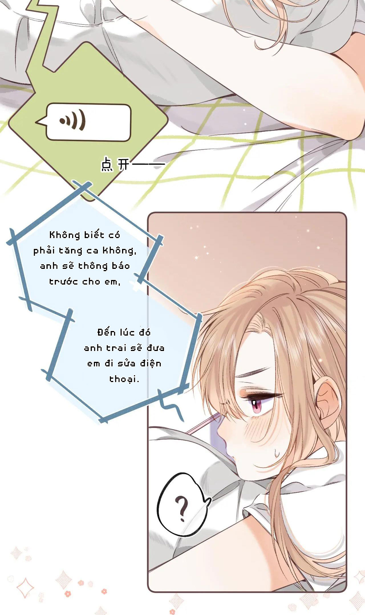 vụng trộm không thể giấu - mối tình thầm kín chapter 51 13