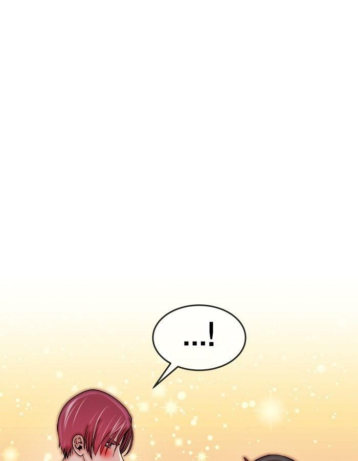 change (jinyuan) ss2 chapter 29 98