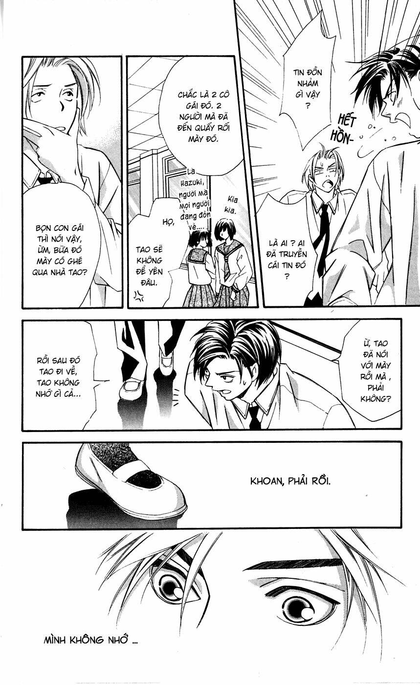 gekka no kimi chapter 3 33