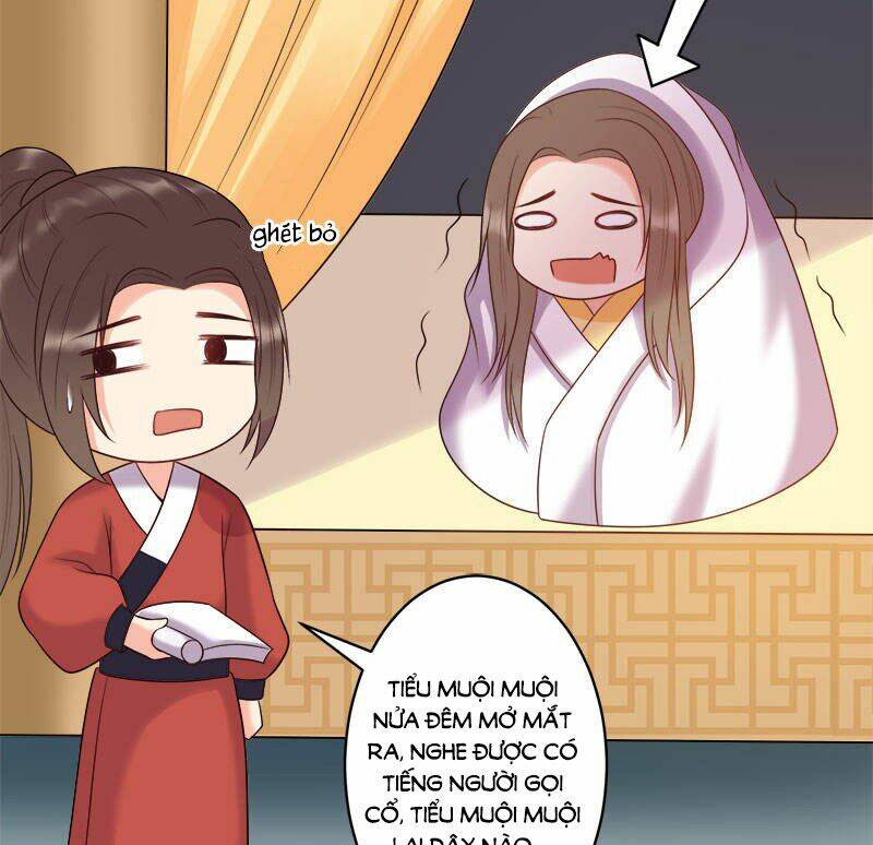 tư thế chính xác cùng bệ hạ yêu đương chapter 11.5 31