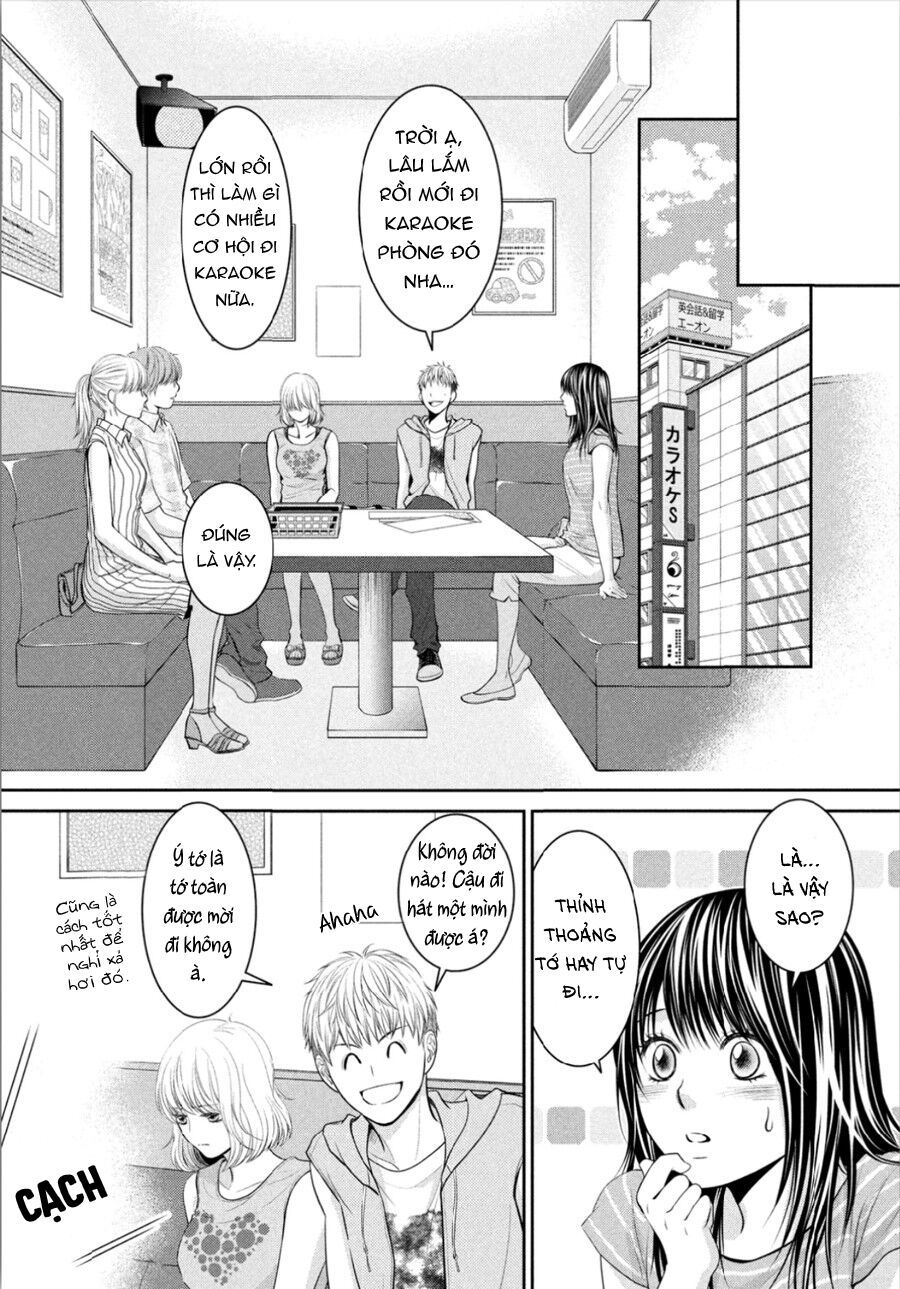 ano natsu chapter 11 17