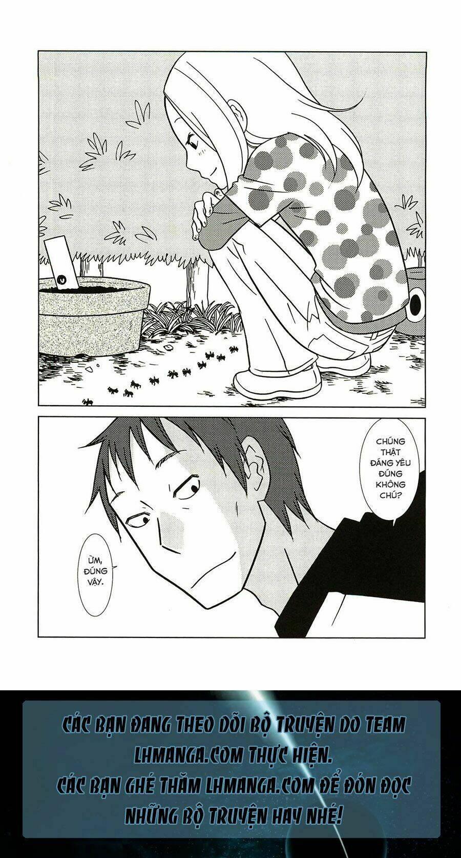 usagi drop chapter 57 34