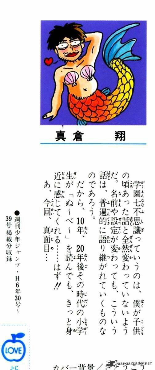 jigoku sensei nube - người thầy dũng cảm chapter 42 3