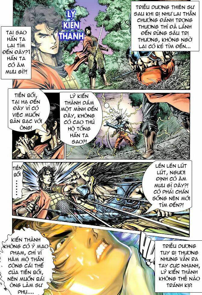 thiên tử truyền kỳ 4 - đại đường uy long chapter 37 2