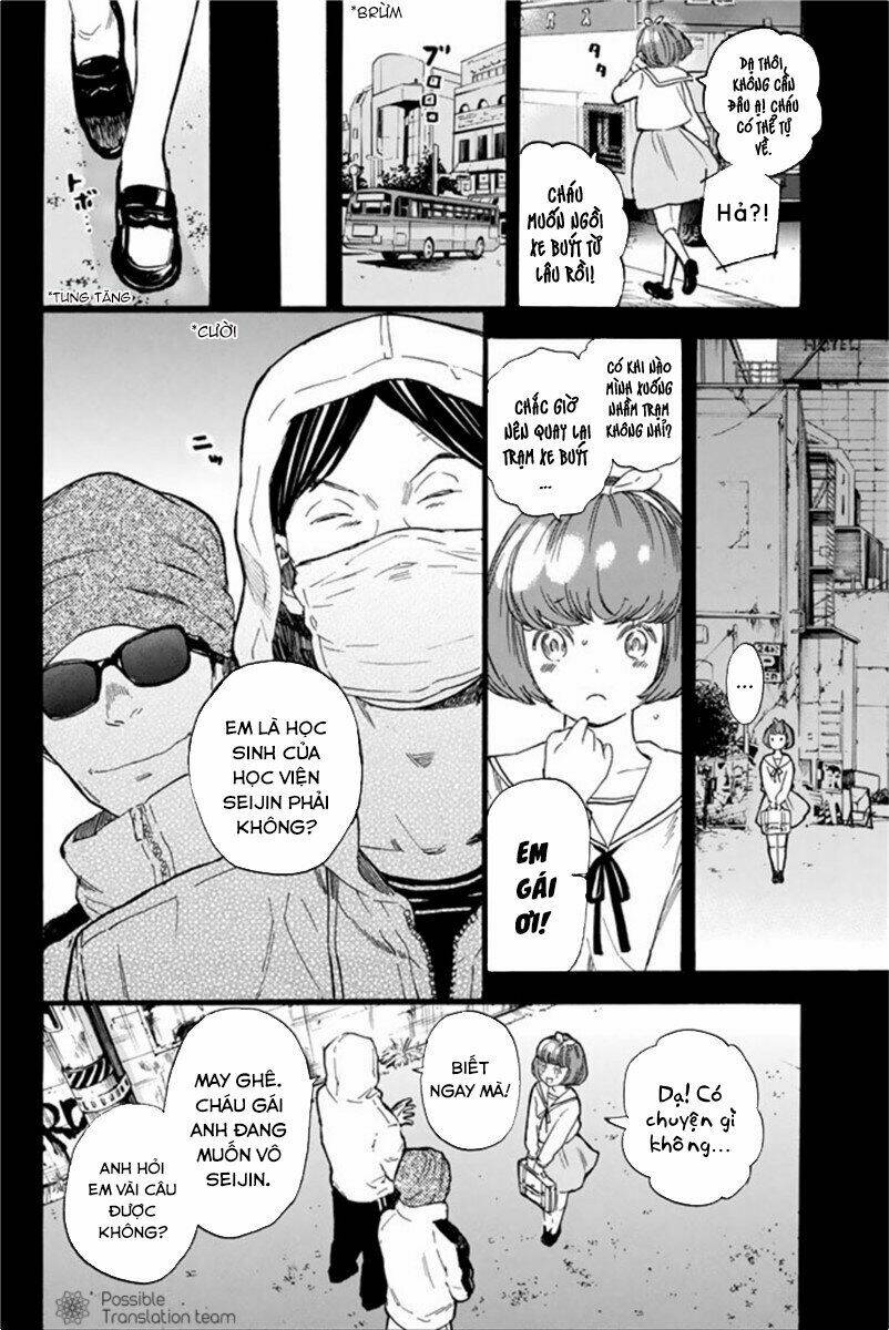 forget me not chapter 39 15