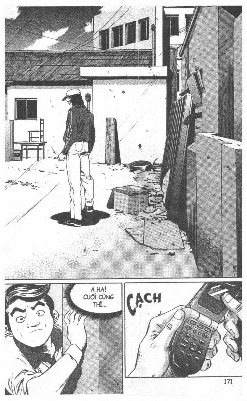 change guy chapter 110 169