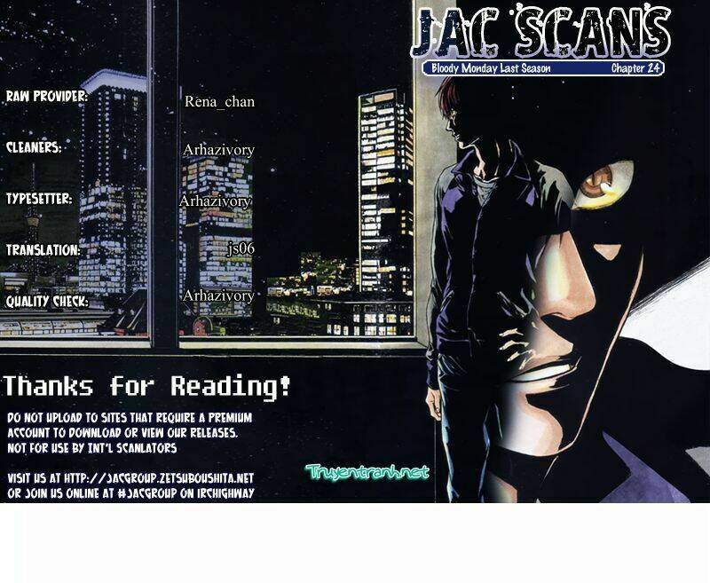 bloody monday iii - last season chapter 24 18