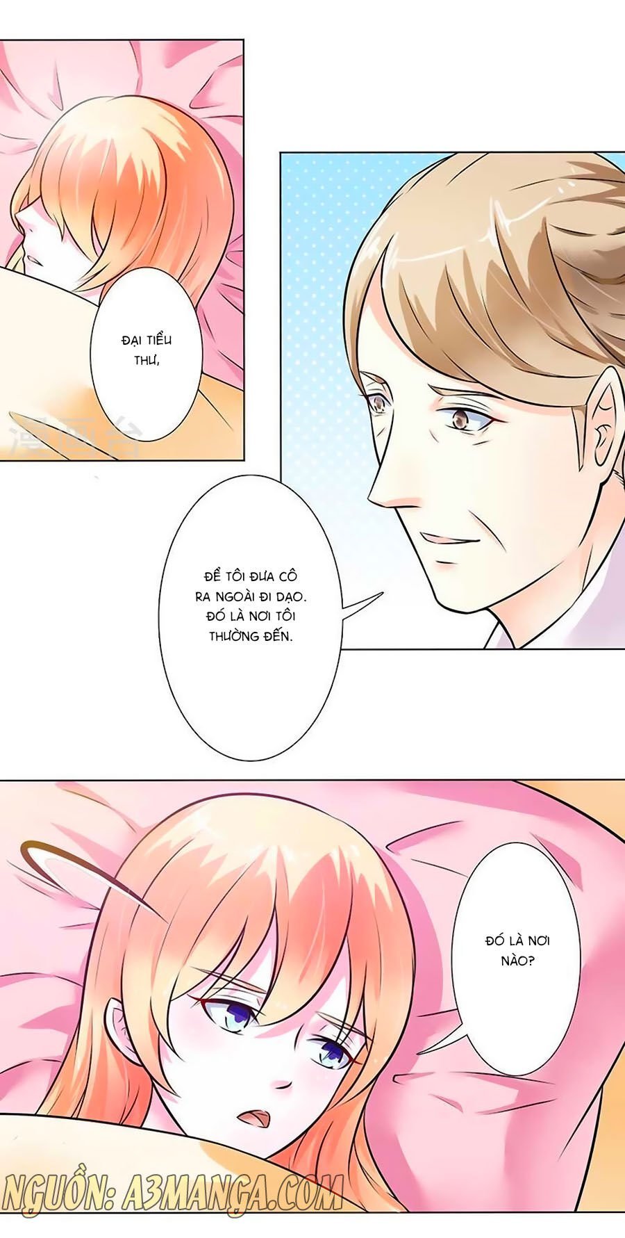 watashi wo hitorijime ni shite chapter 39 6