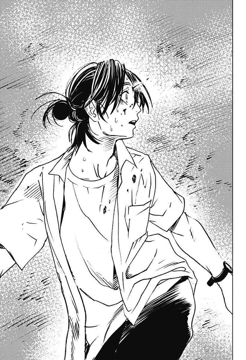 summer time render chapter 1 70