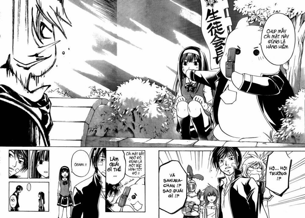 code breaker chapter 54 17
