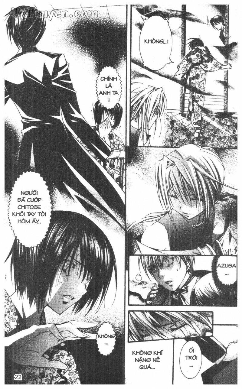 nightmare inspector chapter 10 22