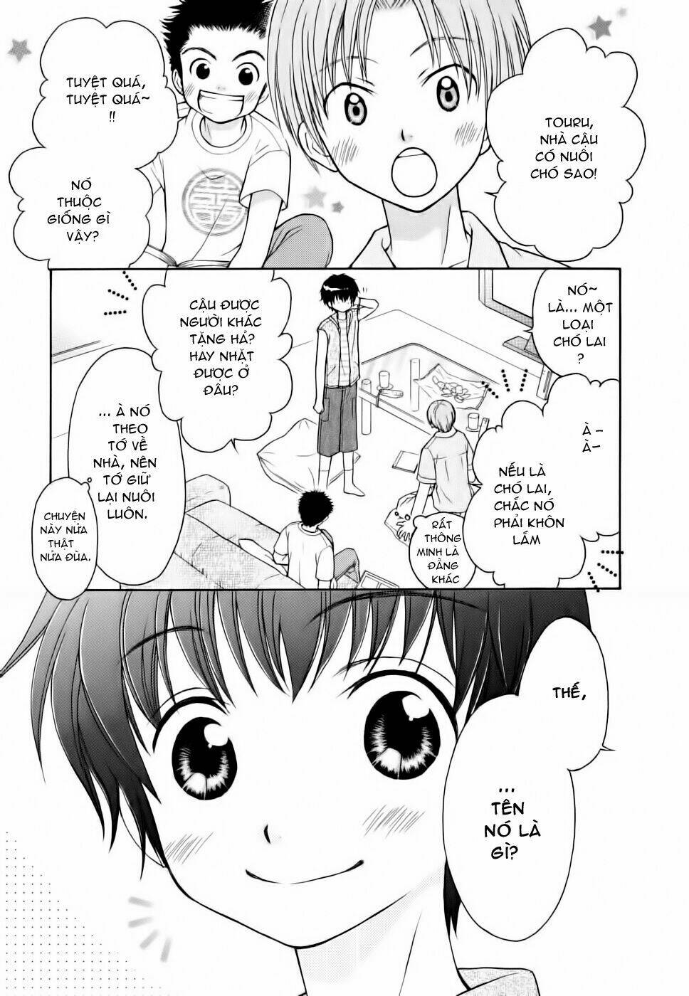 wagaya no oinarisama. chapter 8 6