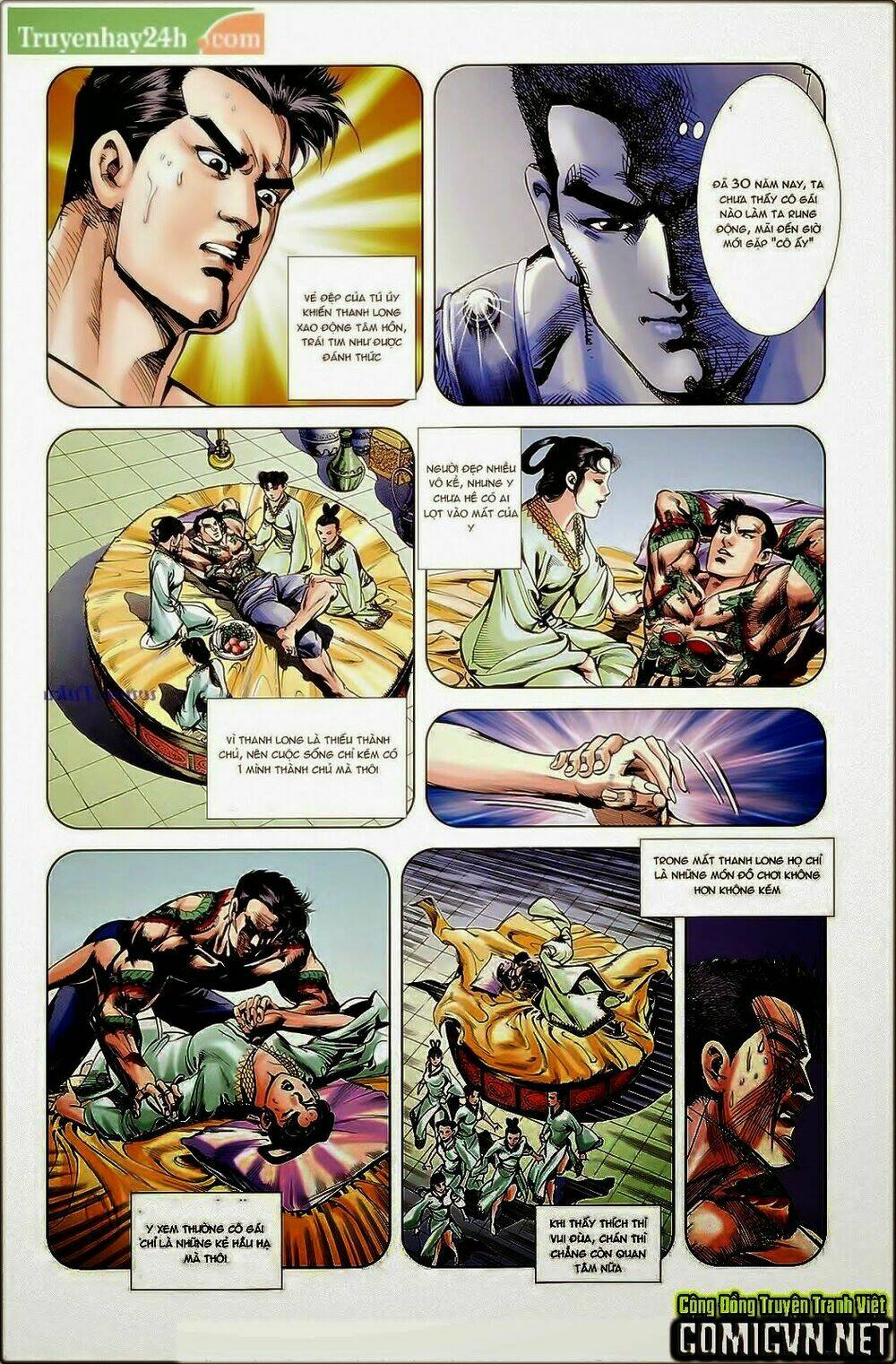 thiên tử truyền kỳ 1 - cơ phát khai chu bản chapter 38 9