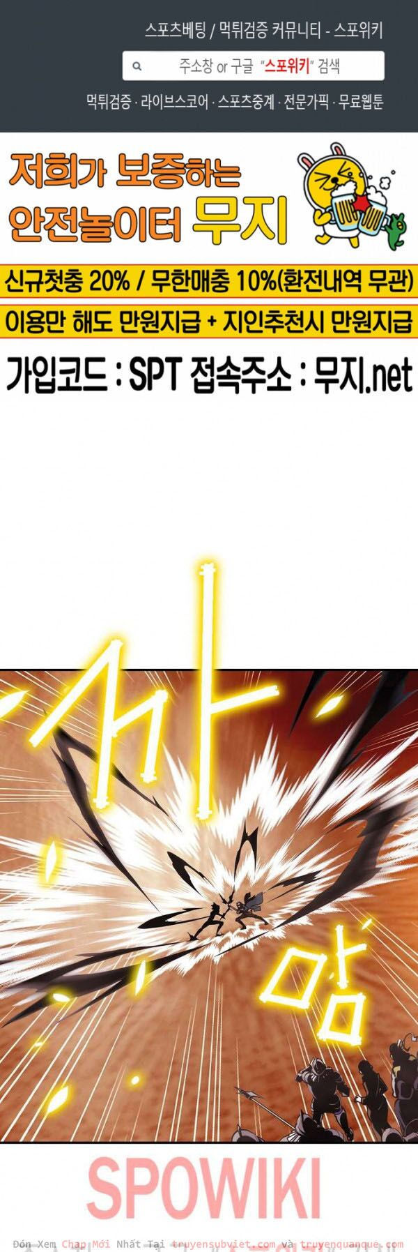 tôi sinh ra để làm người vĩ đại chapter 36 1