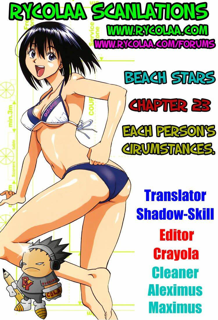 beach stars chapter 23 1