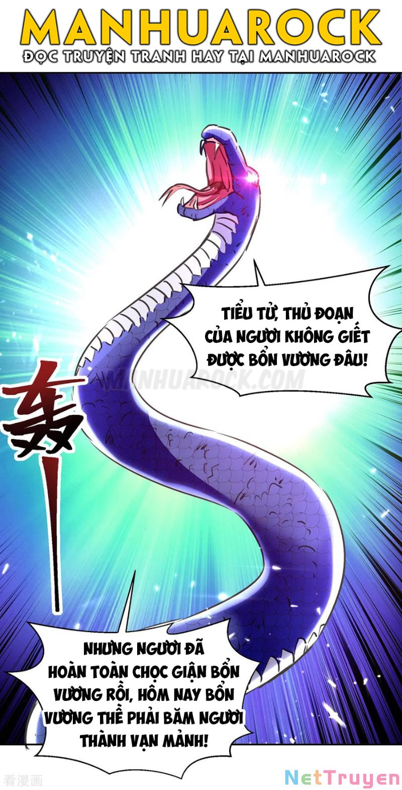 tối cường thăng cấp chapter 303 2