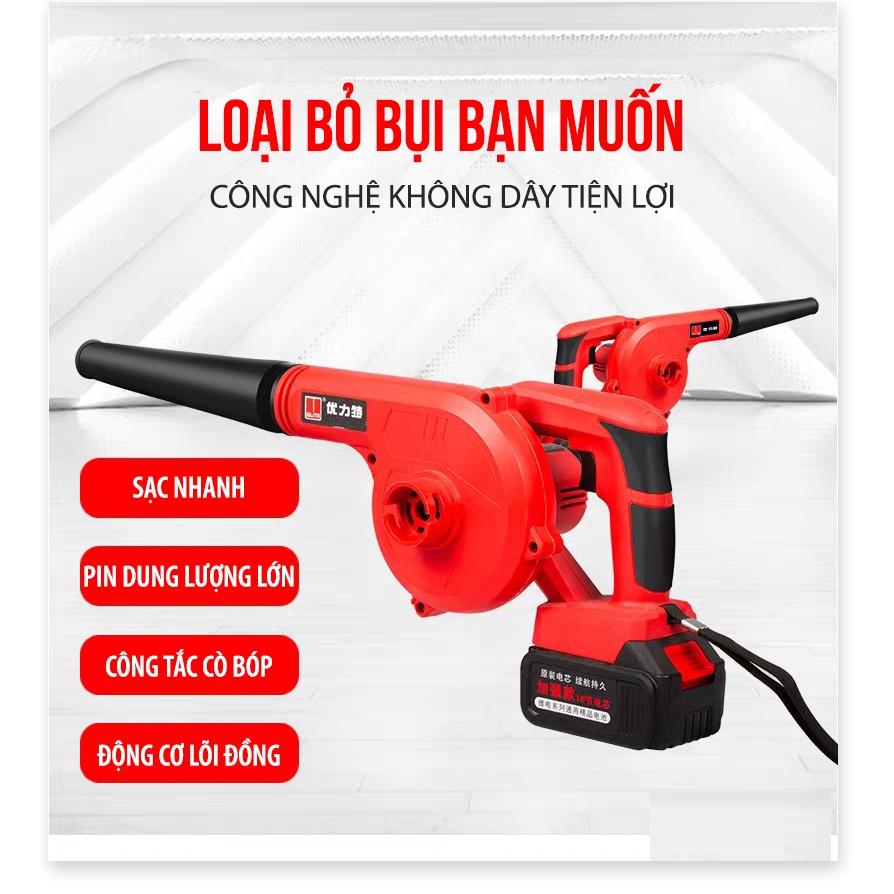 Máy Thổi Hút Bụi Cầm Tay công suất cao