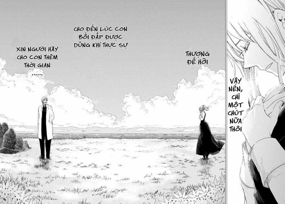 nein ~ 9th story ~ chapter 4 57