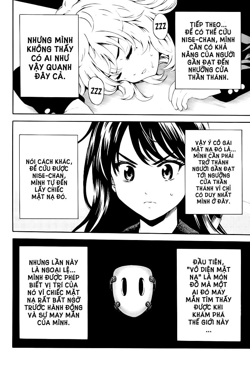 tenkuu shinpan arrive chapter 85 7