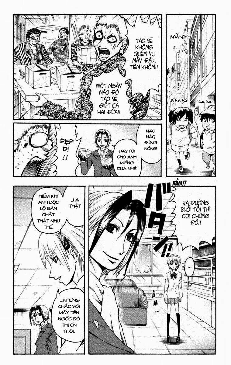 majin tantei nougami neuro chapter 10 16