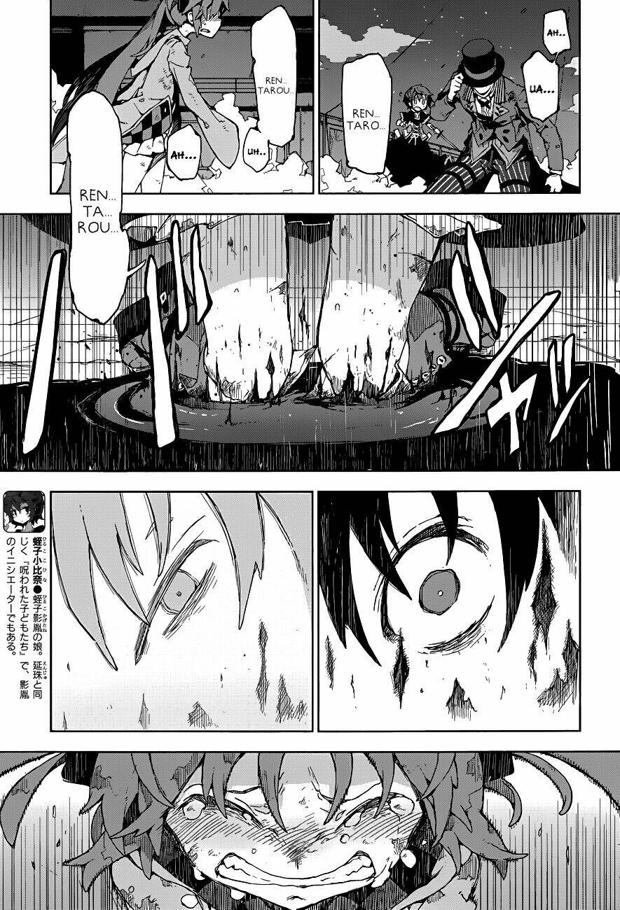 black bullet chapter 15 16
